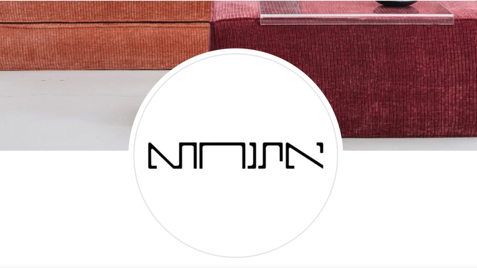 אתנחתא